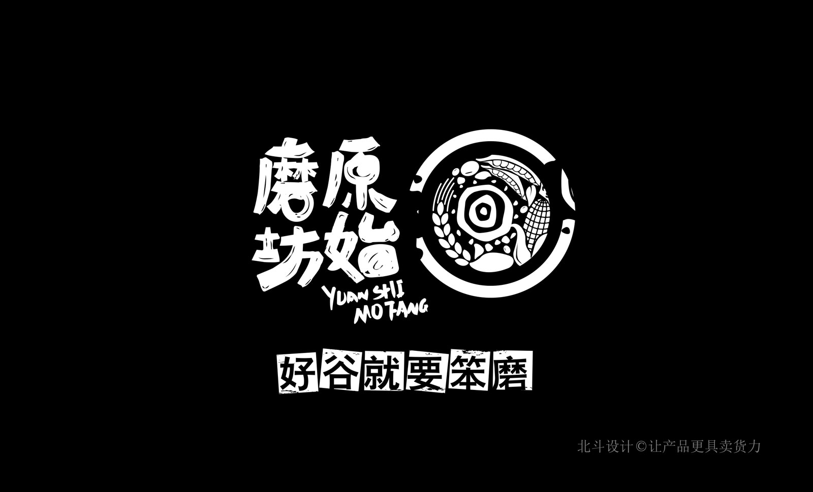 logo设计04.jpg